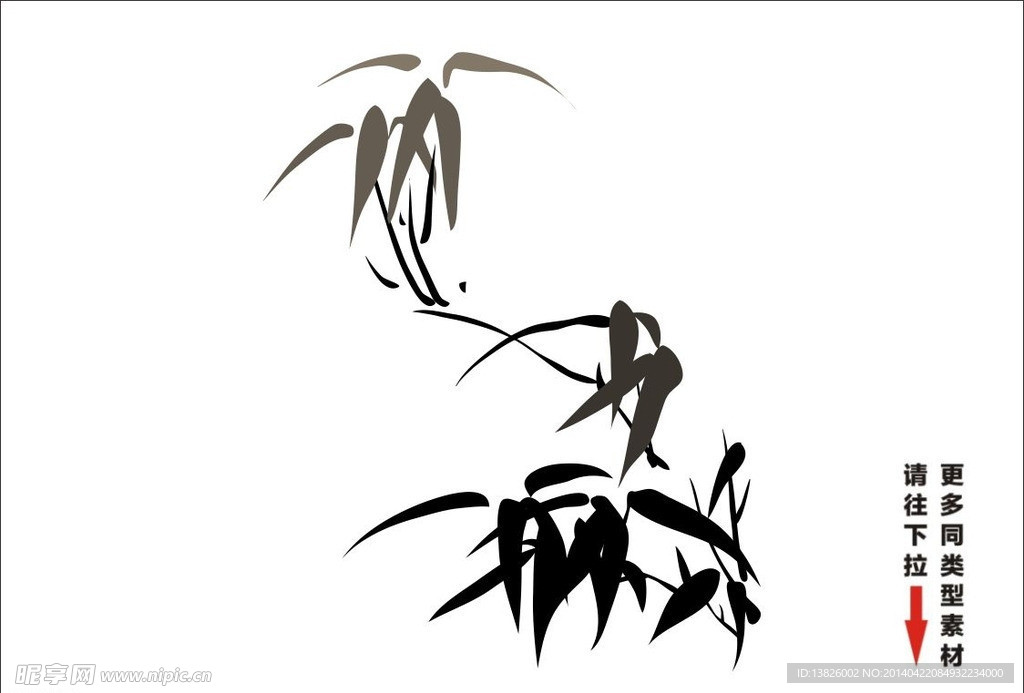植物矢量