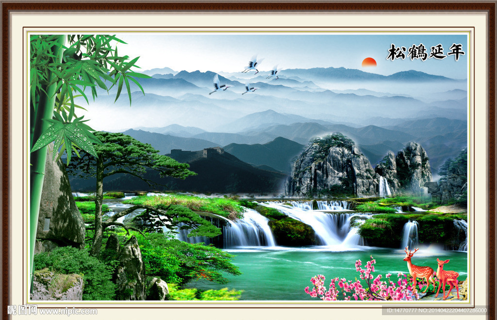 风景画