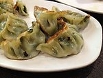煎水饺