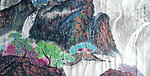 国画山中人家