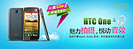 平面设计banner