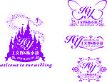 婚庆LOGO