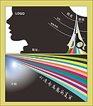 理发名片