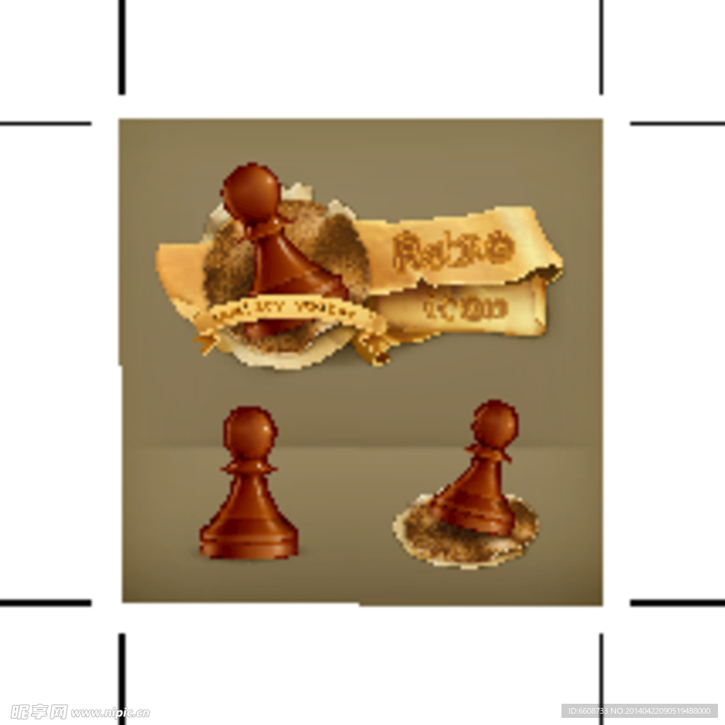 跳棋图标标志ICON