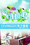 橱柜海报