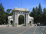 清华园