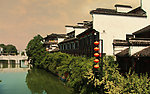 水乡建筑