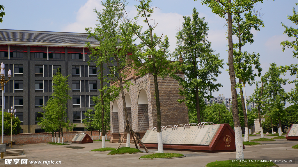 四川大学江安校区
