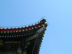 传统元素