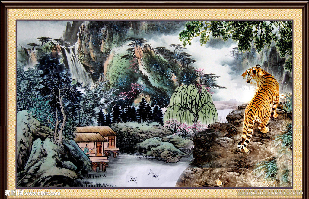 国画山水