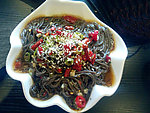 蕨根粉
