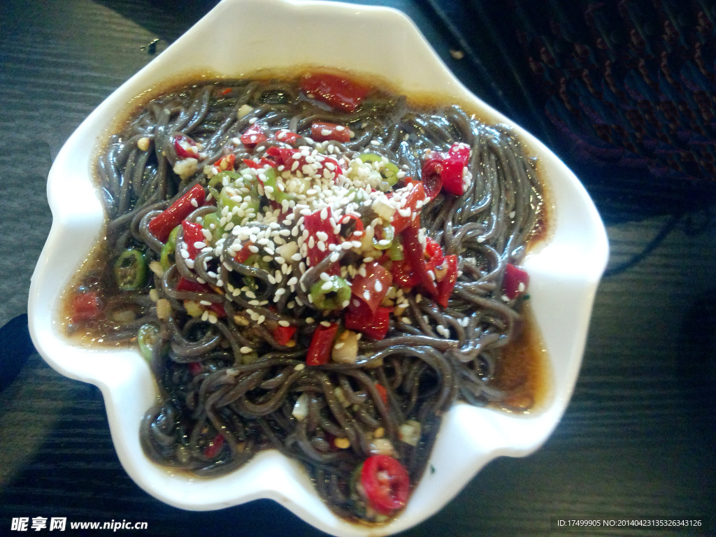 蕨根粉