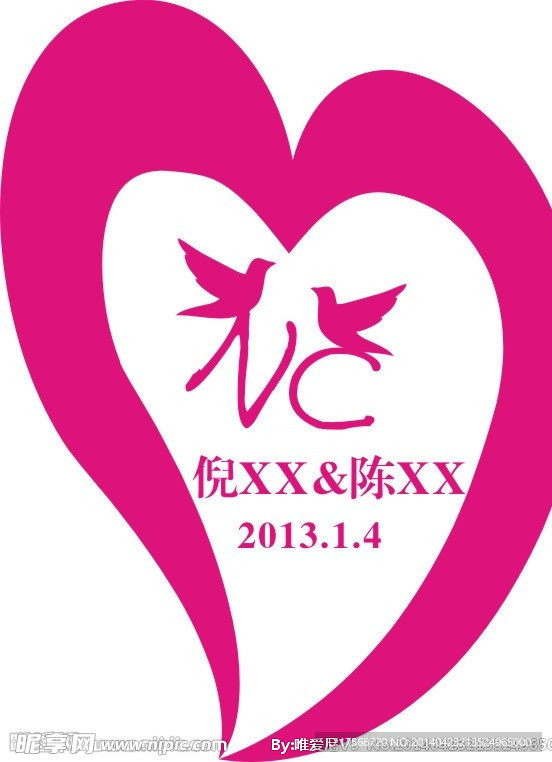 婚礼LOGO