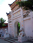 南岳大庙 双峰寺