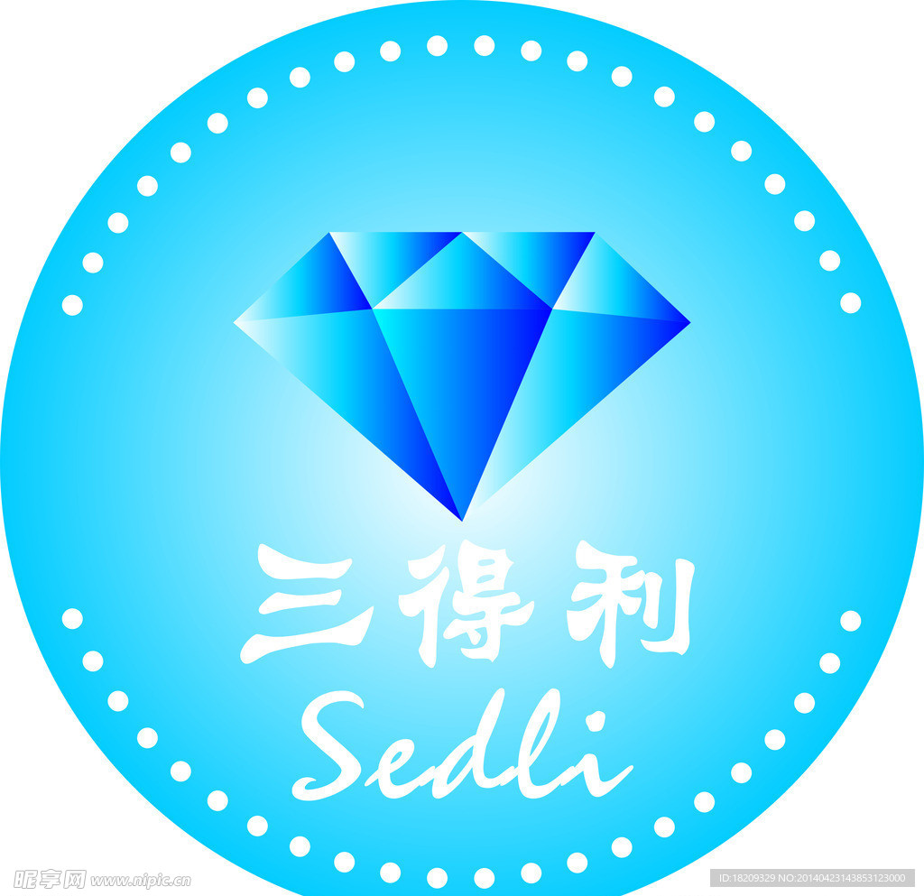 蓝色钻石logo