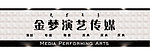 演艺传媒牌匾