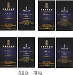12 5名片