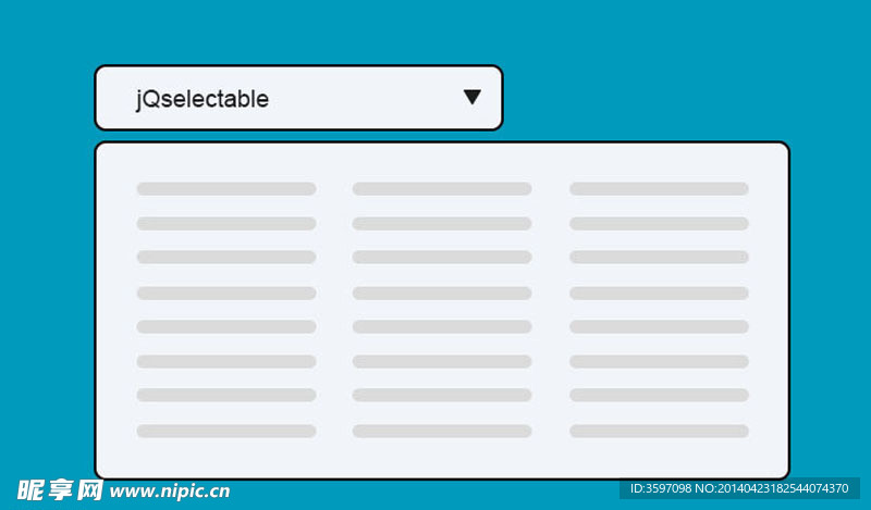 下拉列表插件jQ