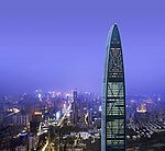 深圳 瑞吉酒店