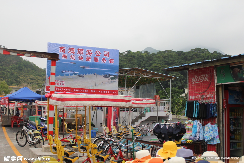 杨梅坑旅游区