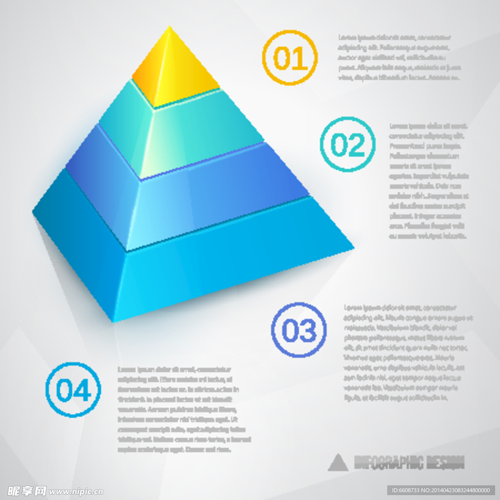 3D图标商务PPT