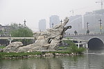 曲江喷水龙头