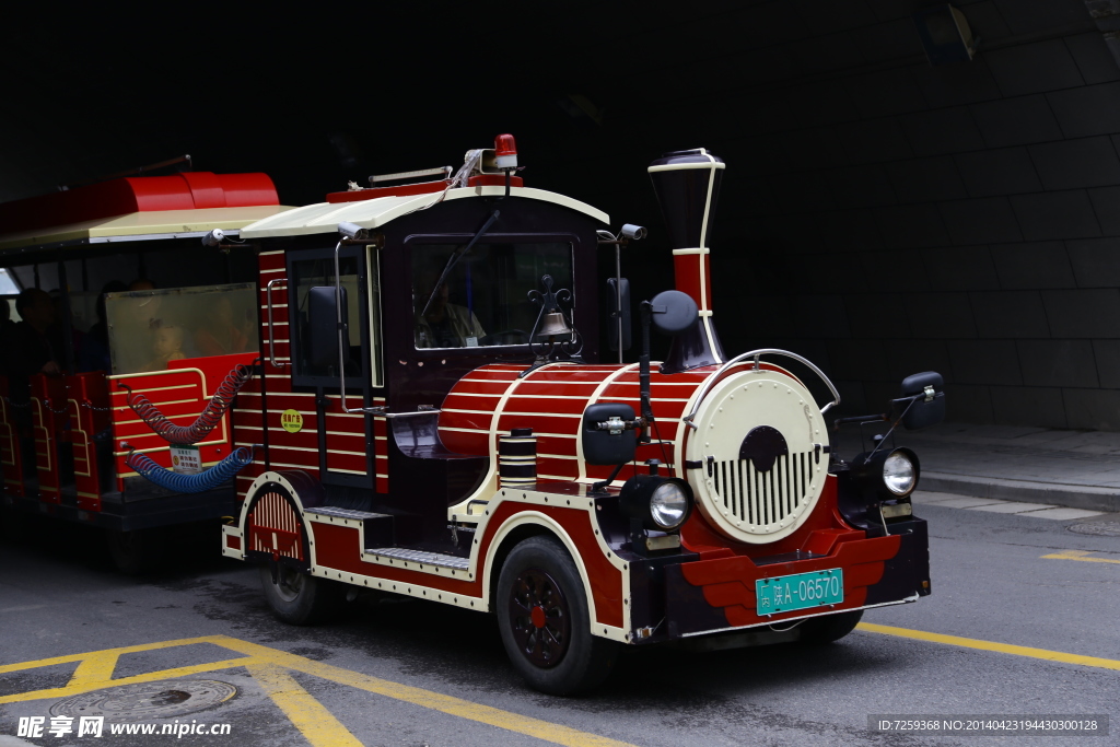 观光火车