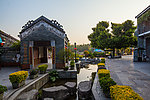 岭南印象园