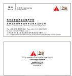 名片