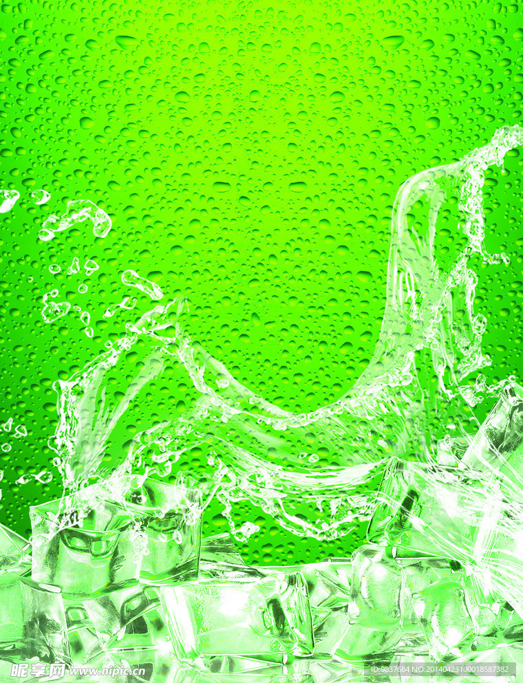 绿色背景的啤酒冰图案