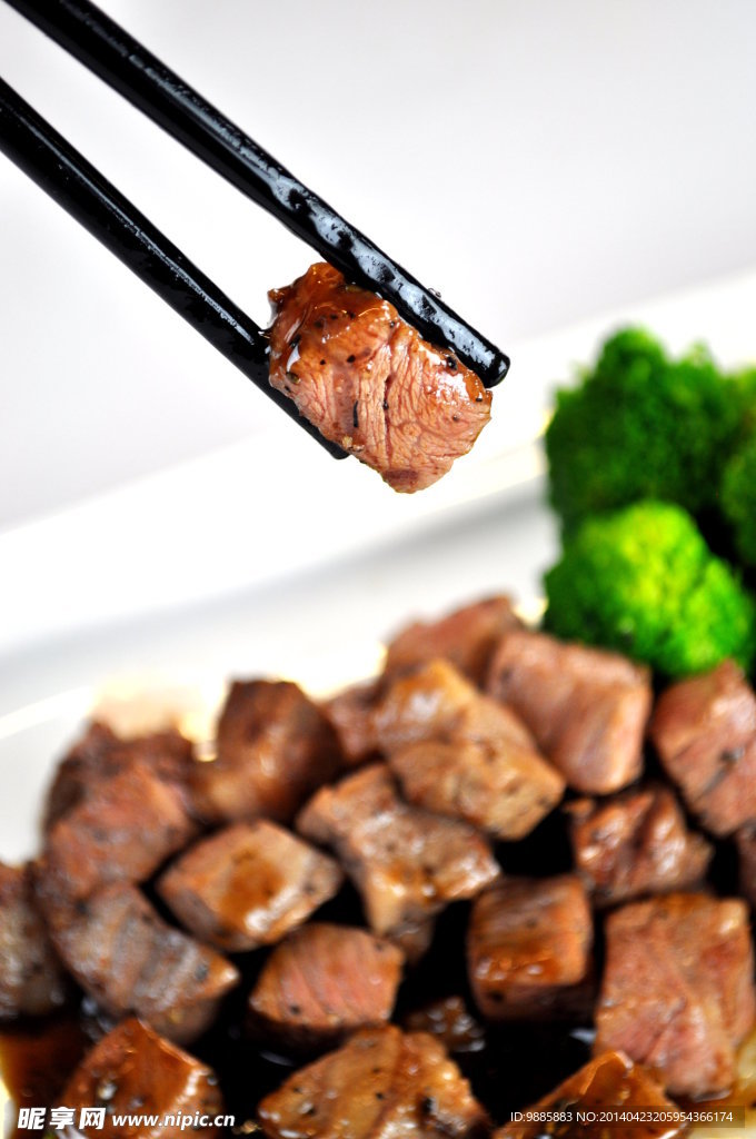 牛肉粒