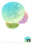 花纹 浪漫花纹