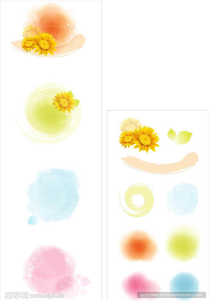 花纹 浪漫花纹