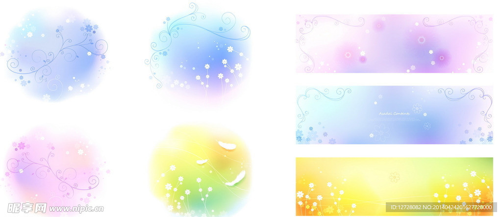 浪漫花纹