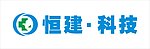 标志