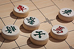 国际象棋图片