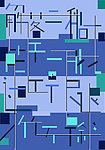 字体设计
