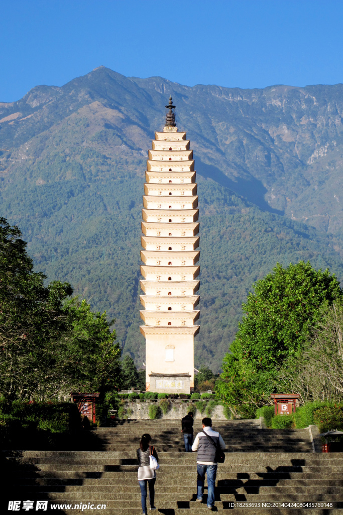 大理三塔
