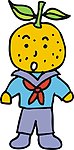 橘子