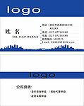名片