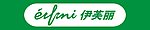 伊芙丽店招广告