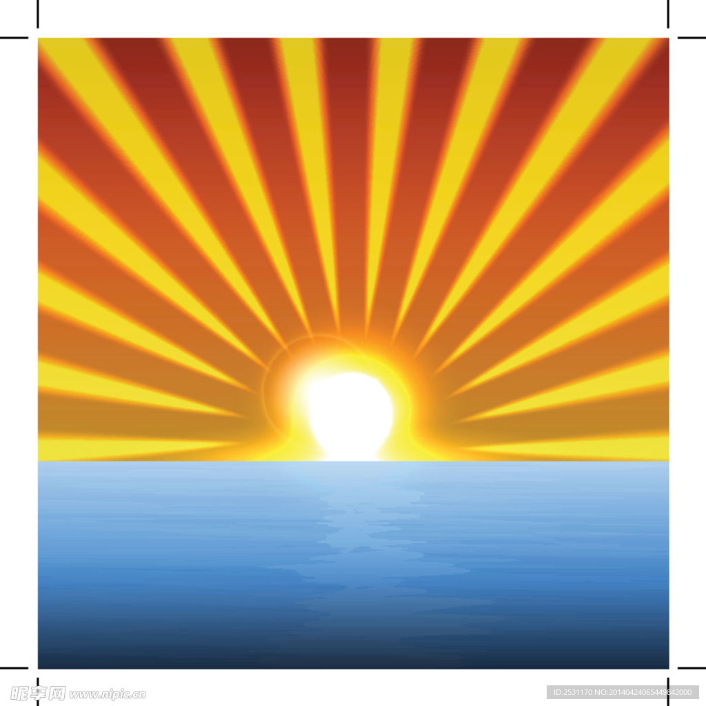 太阳