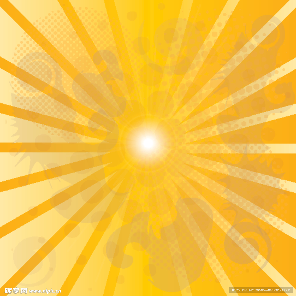 太阳