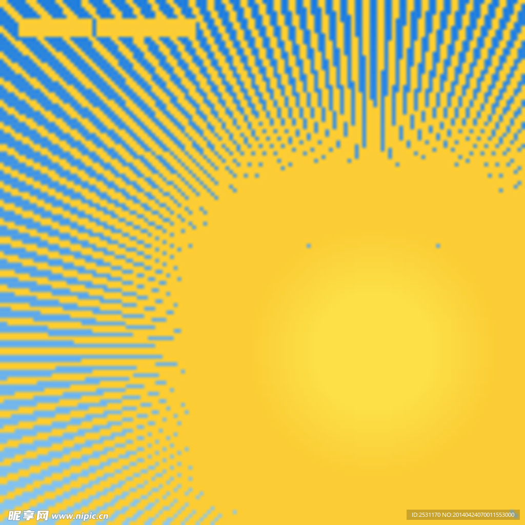 太阳