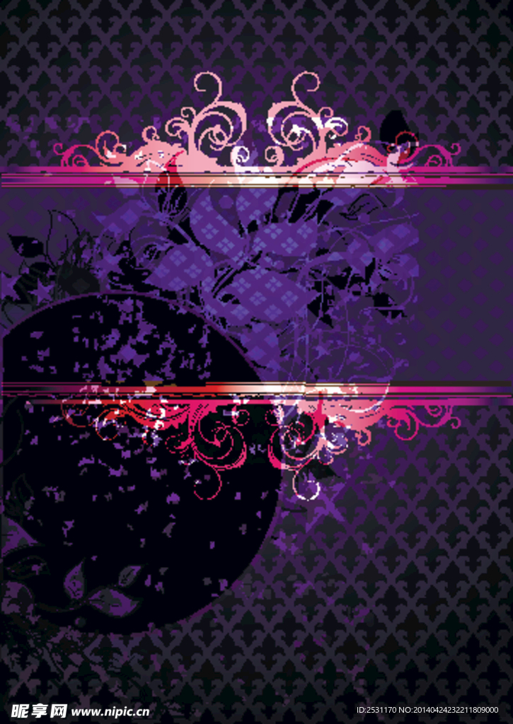 花纹