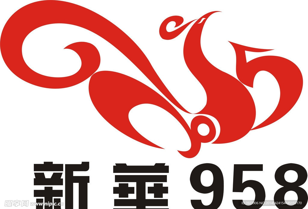 新华958LOGO