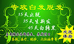 名片