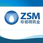 珍视明