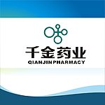 千金药业