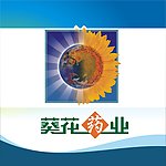 葵花药业